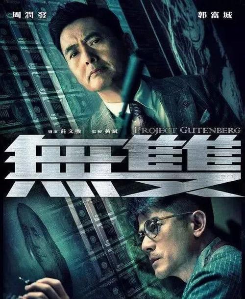 富尔达应用技术大学设计学位证